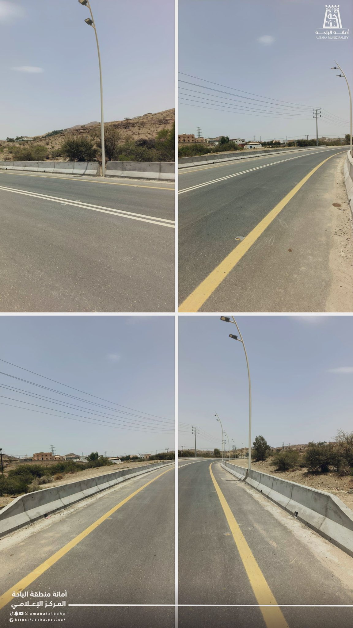 Maintenance of Concrete Barriers on King Fahd Road